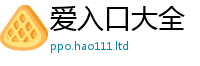 2025新门正版免费资本由7777788888精准新奥马会传